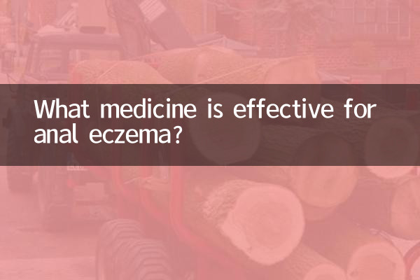 What medicine is effective for anal eczema?