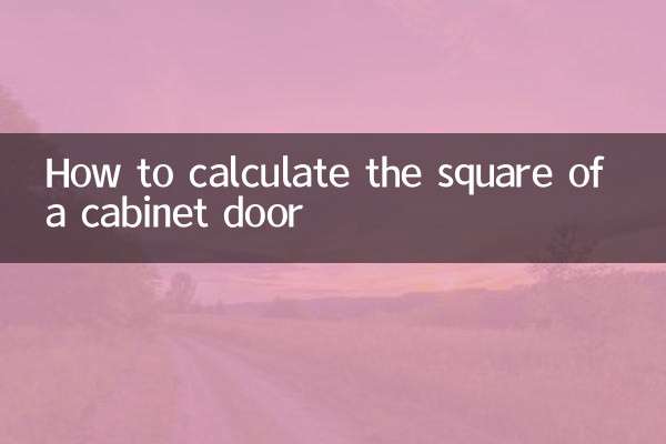 কিভাবে একটি মন্ত্রিসভা দরজা বর্গ গণনা