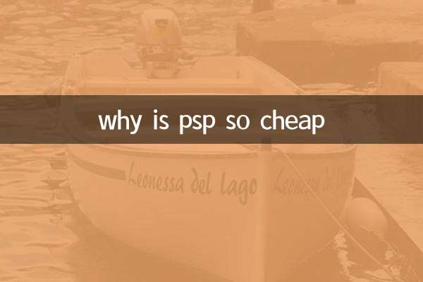 por que o psp é tão barato