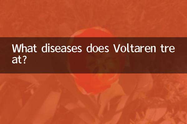 वोल्टेरेन किन बीमारियों का इलाज करता है?