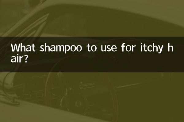 Quel shampoing utiliser pour les cheveux qui démangent ?