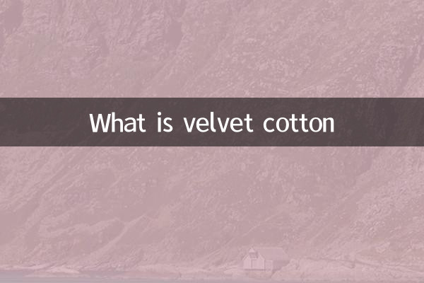 ¿Qué es el algodón aterciopelado?