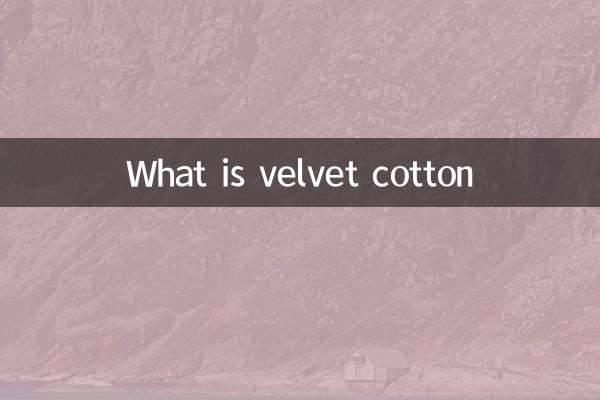 ¿Qué es el algodón aterciopelado?