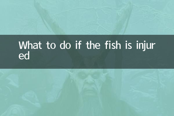 Cosa fare se il pesce è ferito