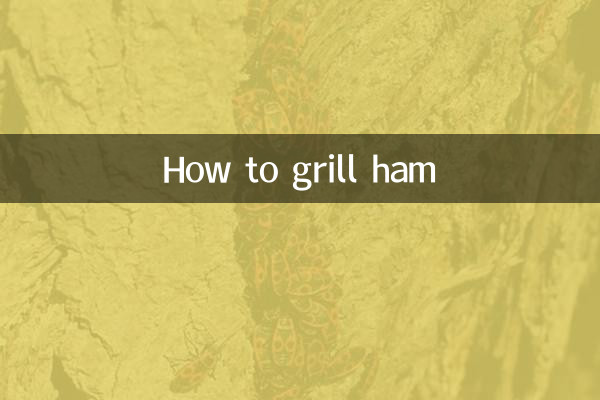 কিভাবে হ্যাম গ্রিল