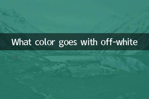 ¿Qué color va con el blanco roto?