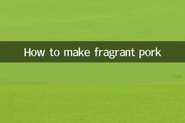 सुगंधित सूअर का मांस कैसे बनाएं