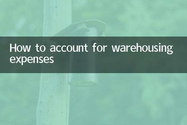 Como contabilizar despesas de armazenamento