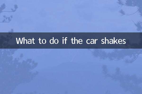 Qué hacer si el coche tiembla