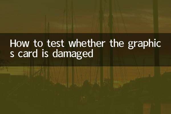 Cómo probar si la tarjeta gráfica está dañada