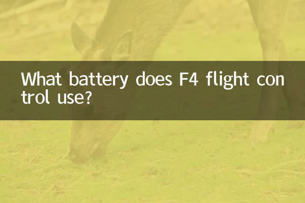 ¿Qué batería utiliza el control de vuelo F4?