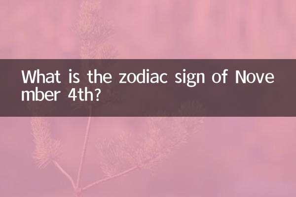 ¿Cuál es el signo zodiacal del 4 de noviembre?