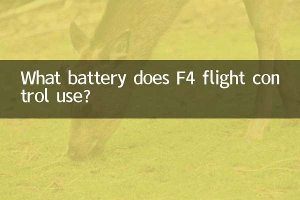 ¿Qué batería utiliza el control de vuelo F4?