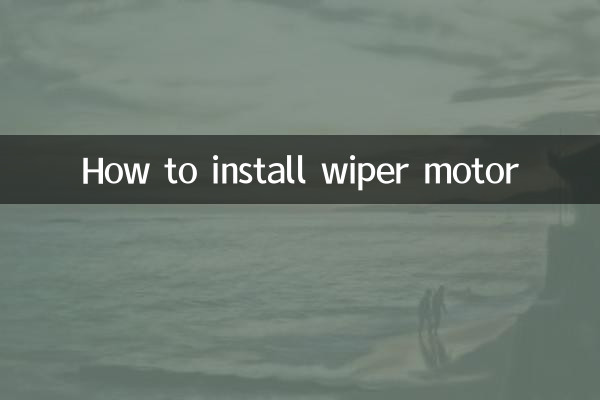 Como instalar o motor do limpador