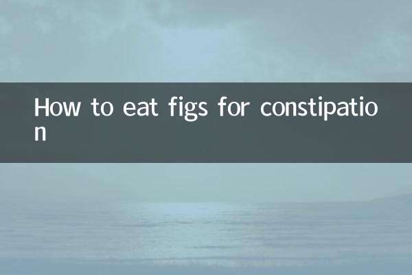 How to eat figs for constipation