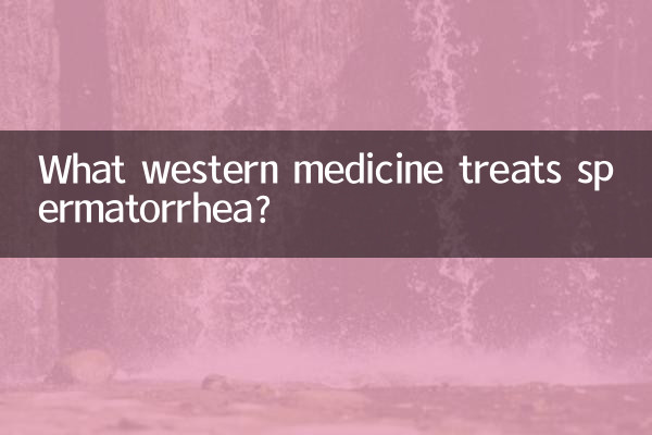 Quelle médecine occidentale traite la spermatorrhée ?