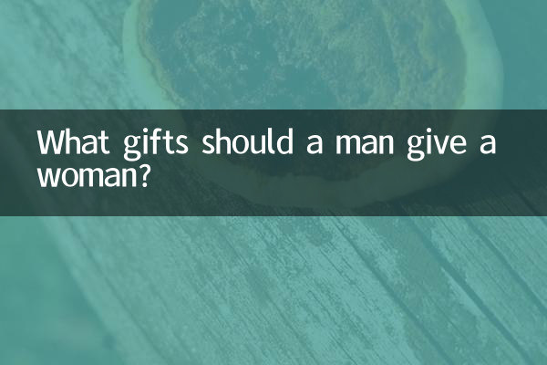 Quels cadeaux un homme doit-il offrir à une femme ?