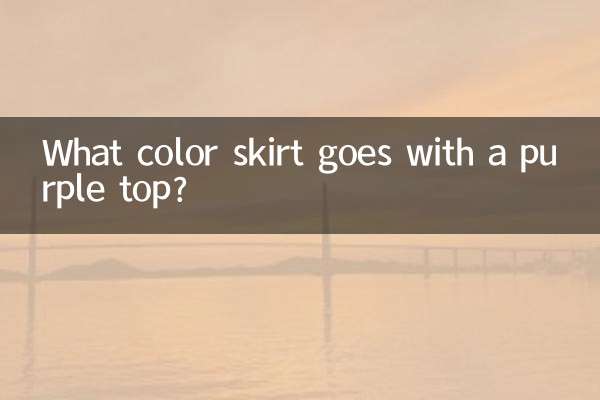 Quelle couleur de jupe va avec un haut violet ?