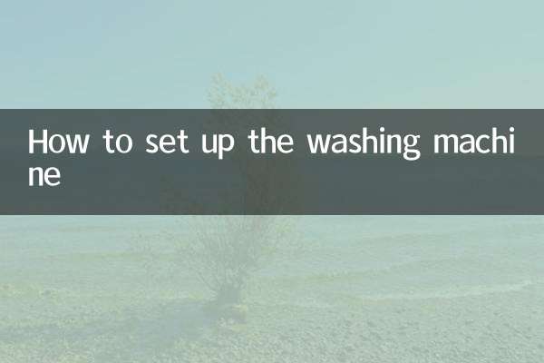 Comment configurer la machine à laver