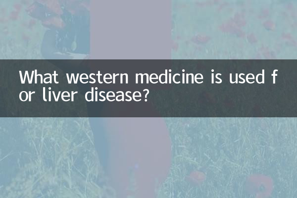 Quelle médecine occidentale est utilisée pour les maladies du foie ?