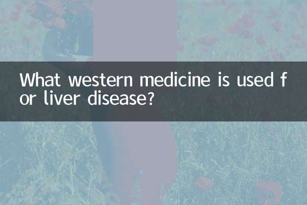 Quelle médecine occidentale est utilisée pour les maladies du foie ?