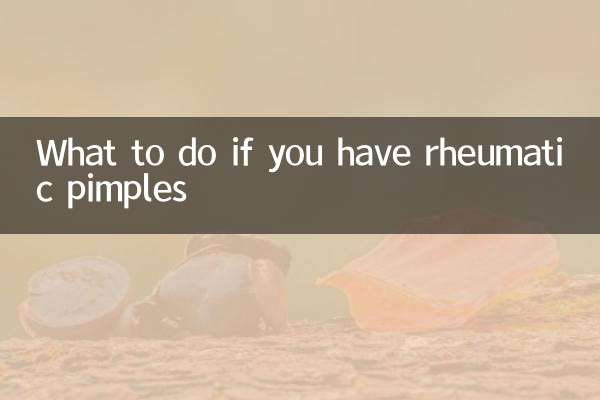 O que fazer se você tiver espinhas reumáticas