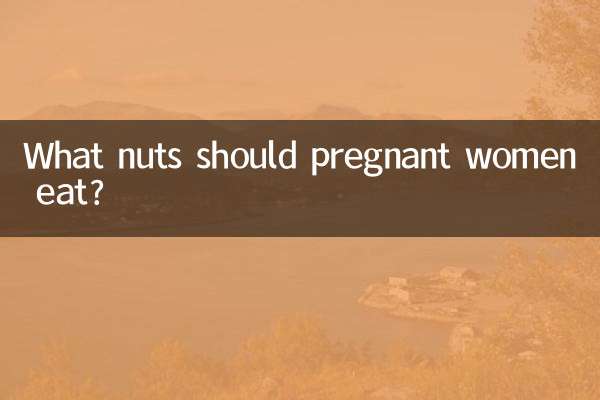 Quelles noix les femmes enceintes doivent-elles manger ?