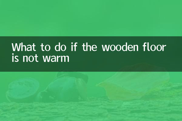 Was tun, wenn der Holzboden nicht warm ist?