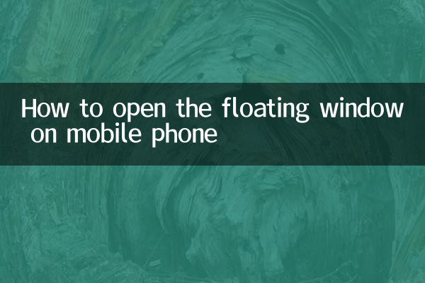 Come aprire la finestra mobile sul cellulare