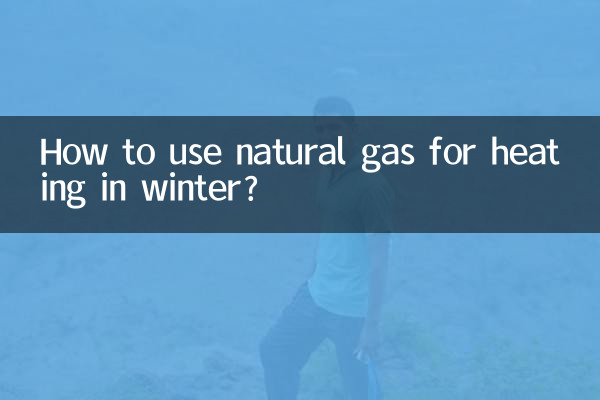 Como usar o gás natural para aquecimento no inverno?