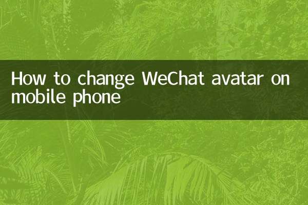 Como alterar o avatar do WeChat no celular