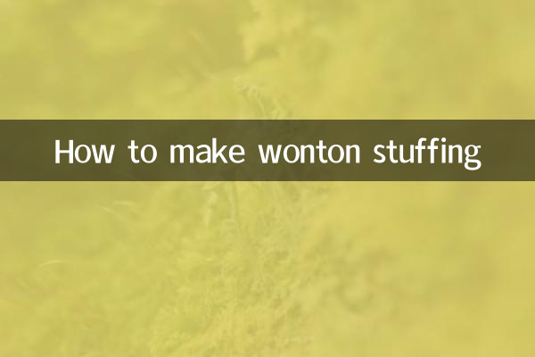 वॉन्टन स्टफिंग कैसे बनाये