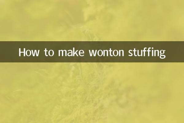 طريقة عمل حشوة الوانتون