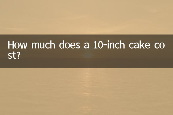 Combien coûte un gâteau de 10 pouces ?