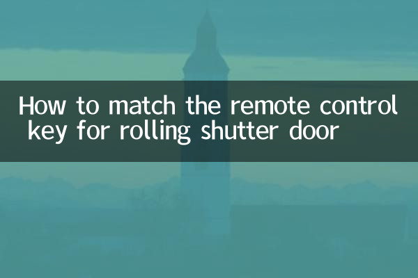 Comment assortir la télécommande pour porte à volet roulant