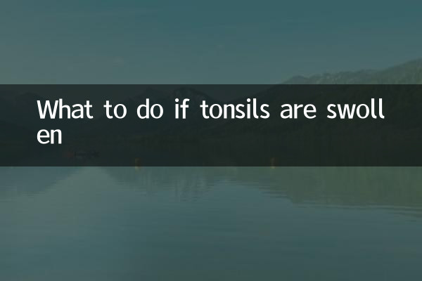 Что делать, если опухли миндалины