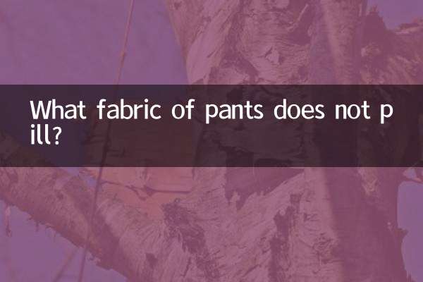 Welcher Hosenstoff pillt nicht?