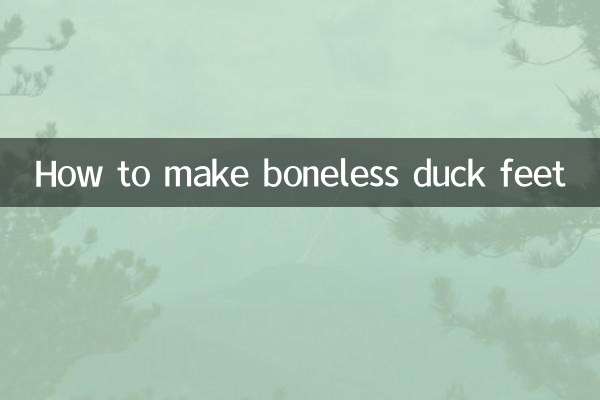 How to make boneless duck feet