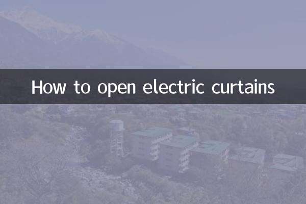So öffnen Sie elektrische Vorhänge