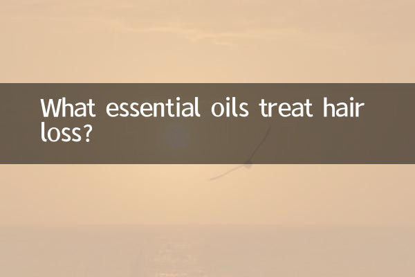 What essential oils treat hair loss?