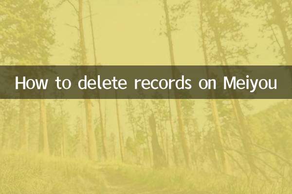 Cómo eliminar registros en Meiyou