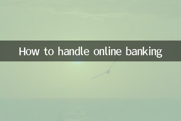 How to handle online banking