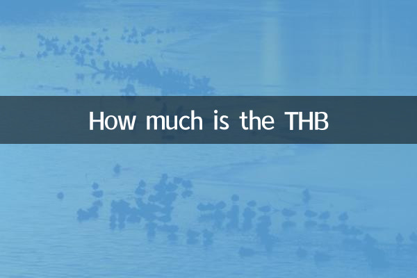 How much is the THB