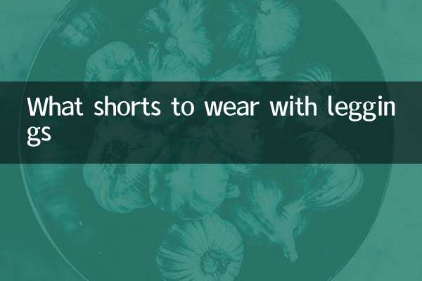 Quali pantaloncini indossare con i leggings