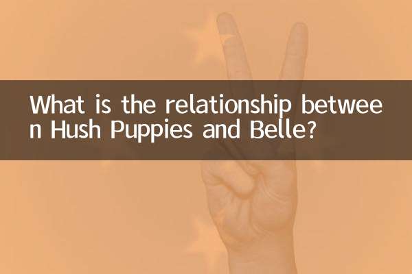 ما هي العلاقة بين Hush Puppies و Belle؟