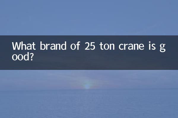 Qual marca de guindaste de 25 toneladas é boa?