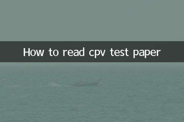 Come leggere la prova test cpv