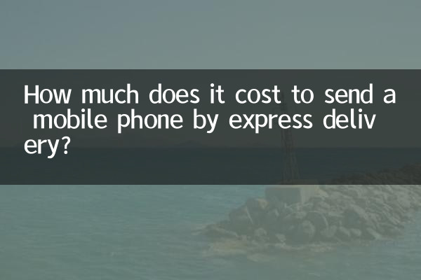 Quanto custa enviar um celular por entrega expressa?