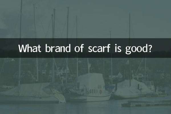 Che marca di sciarpa è buona?