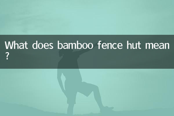 Was bedeutet Bambuszaunhütte?